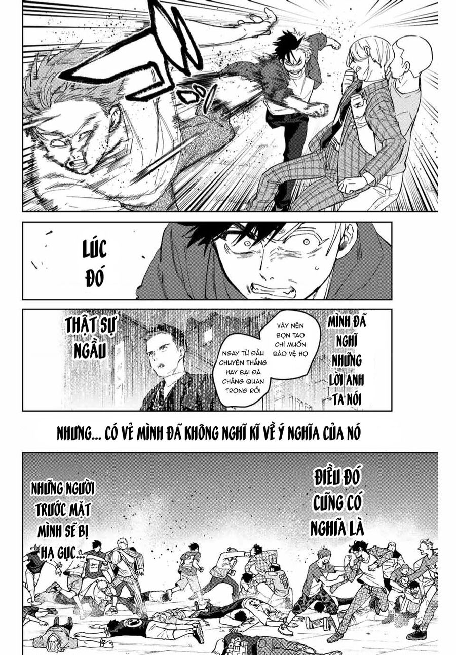 Wind Breaker (Nii Satoru) Chapter 75 - 12