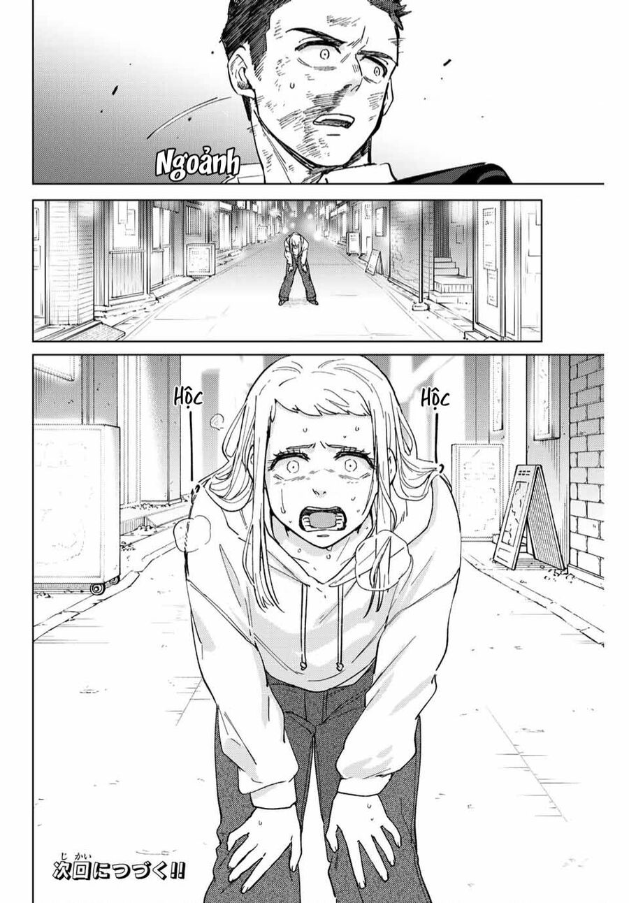 Wind Breaker (Nii Satoru) Chapter 75 - 22