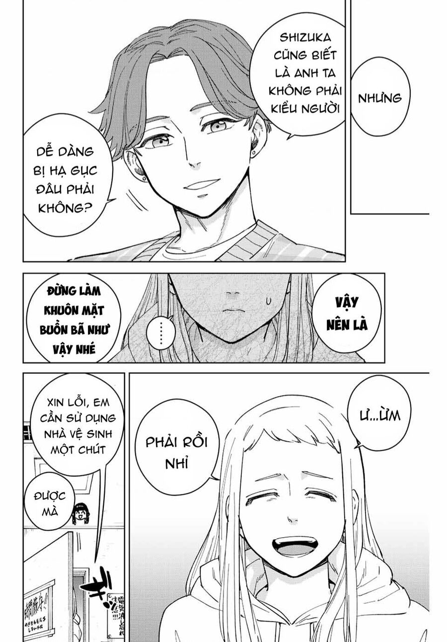 Wind Breaker (Nii Satoru) Chapter 75 - 4