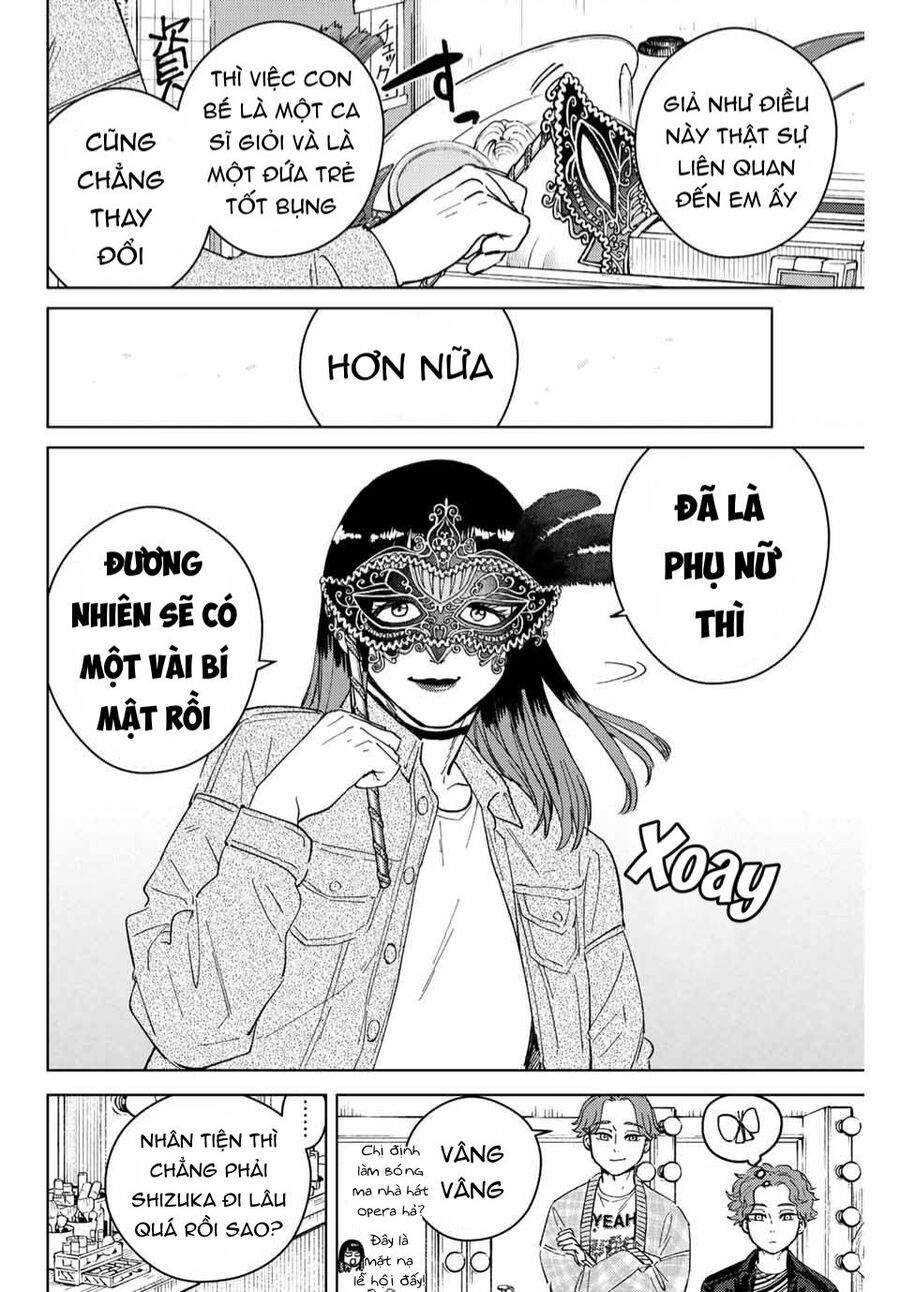Wind Breaker (Nii Satoru) Chapter 75 - 6