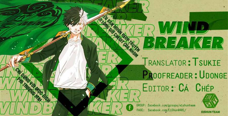 Wind Breaker (Nii Satoru) Chapter 11 - 2