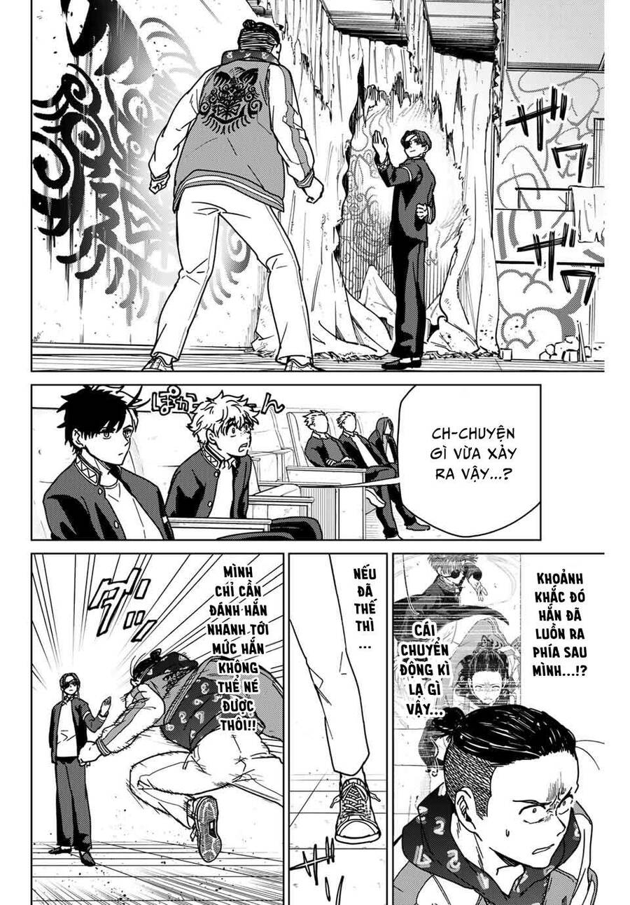 Wind Breaker (Nii Satoru) Chapter 12 - 4