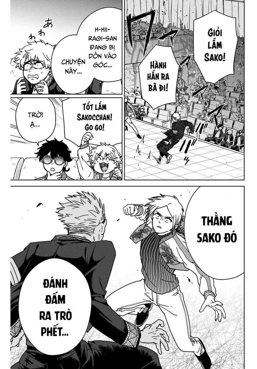 Wind Breaker (Nii Satoru) Chapter 14 - 5