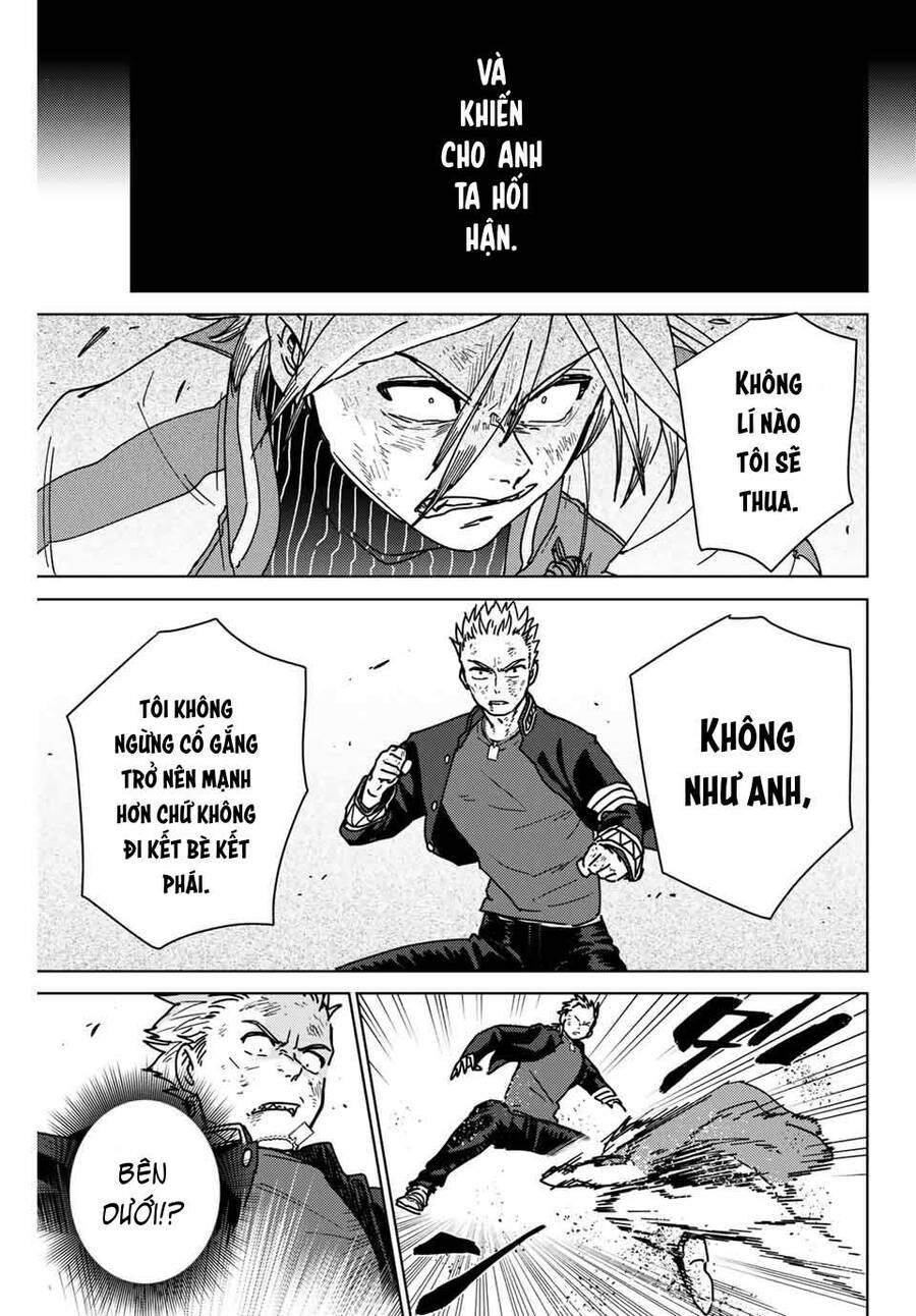 Wind Breaker (Nii Satoru) Chapter 15 - 17