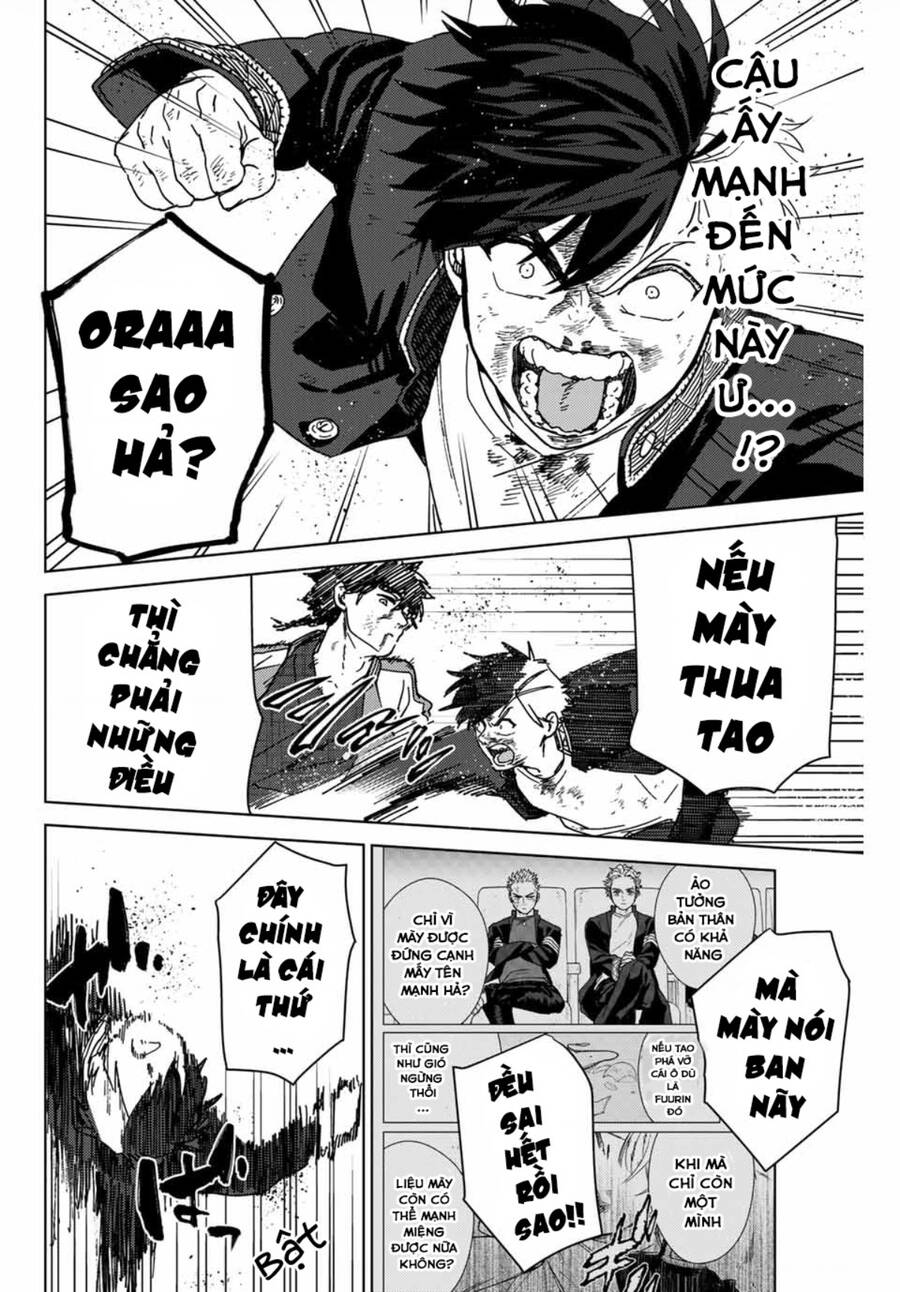 Wind Breaker (Nii Satoru) Chapter 18 - 5