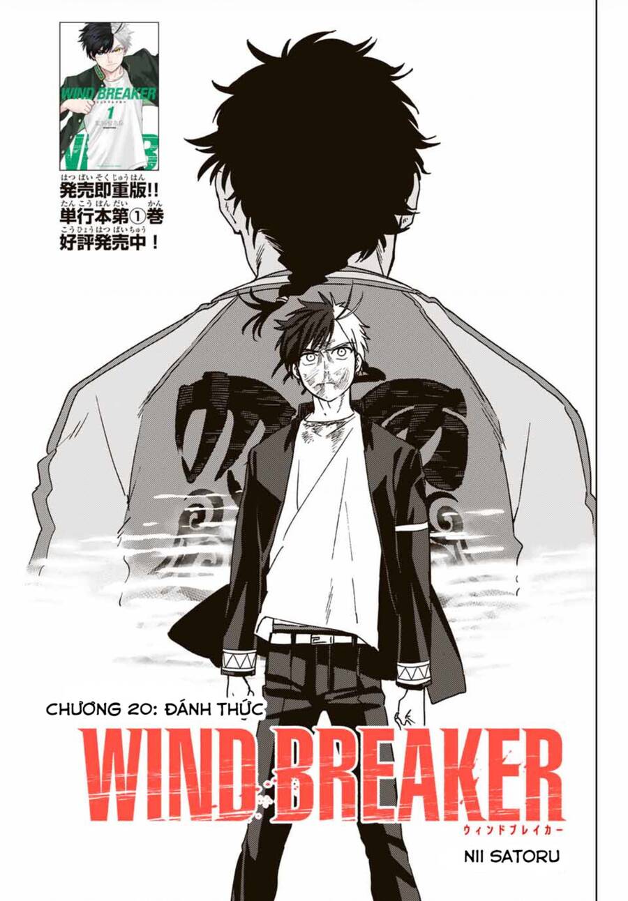Wind Breaker (Nii Satoru) Chapter 20 - 2