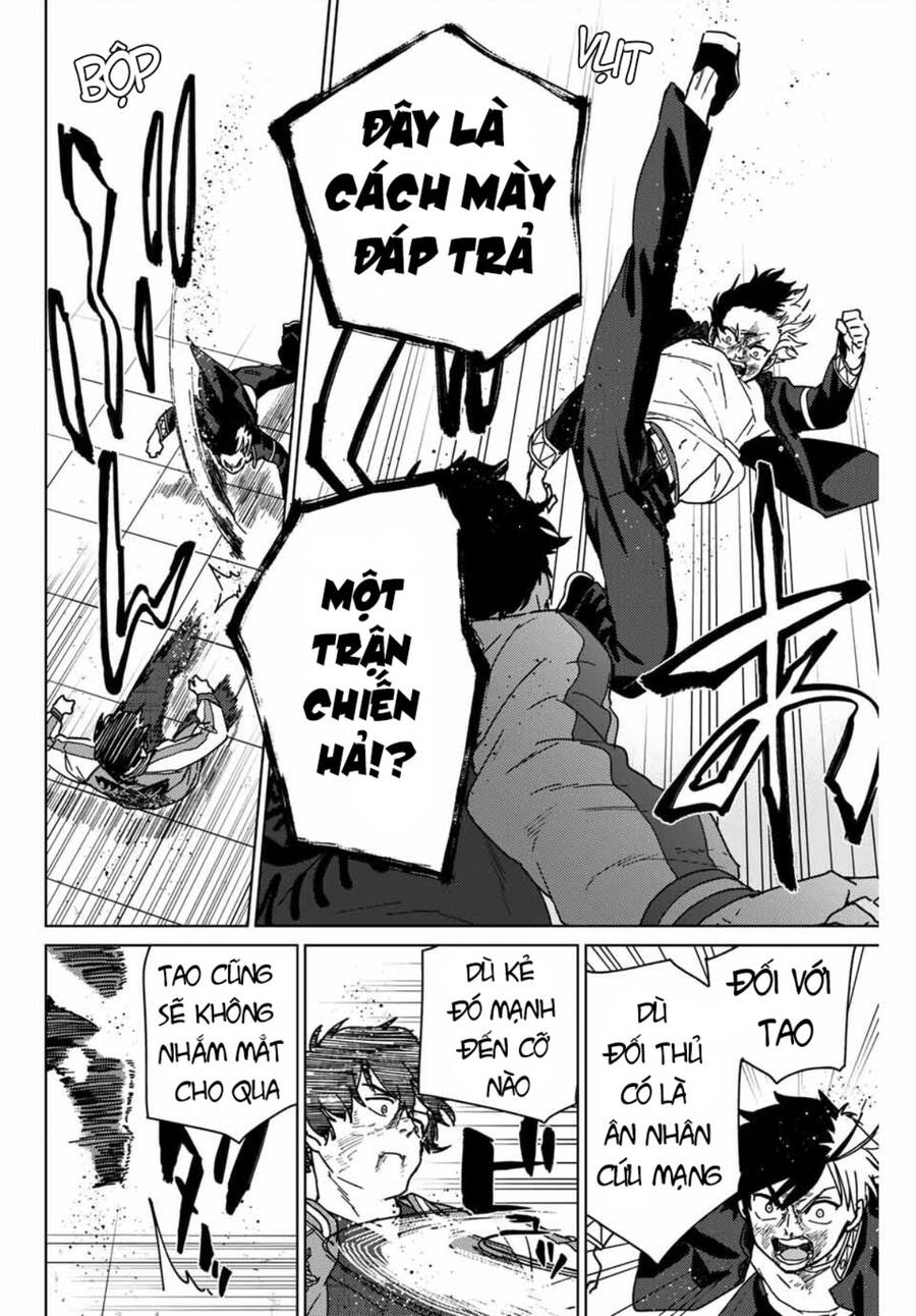 Wind Breaker (Nii Satoru) Chapter 20 - 13