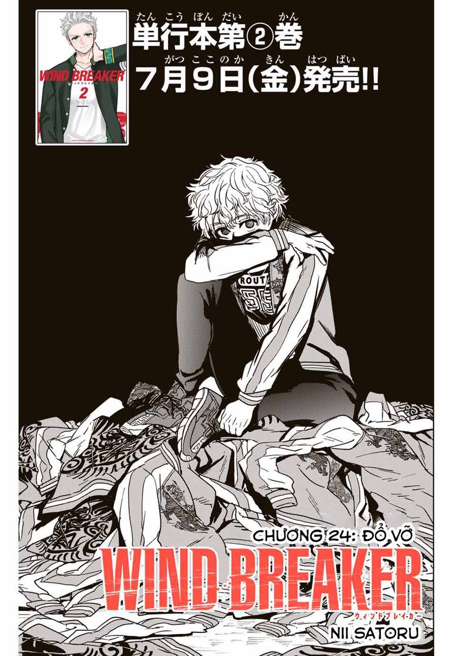 Wind Breaker (Nii Satoru) Chapter 24 - 2