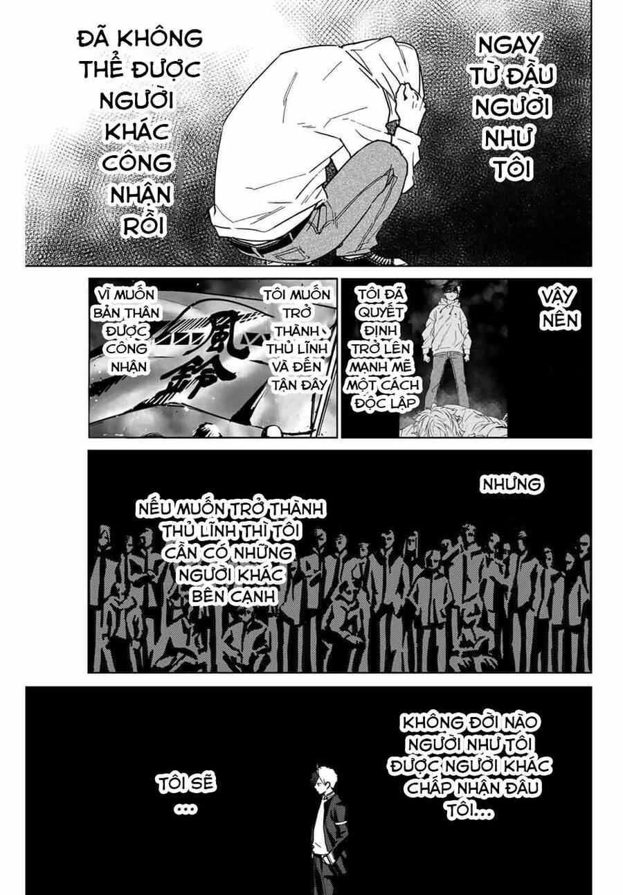 Wind Breaker (Nii Satoru) Chapter 30 - 12
