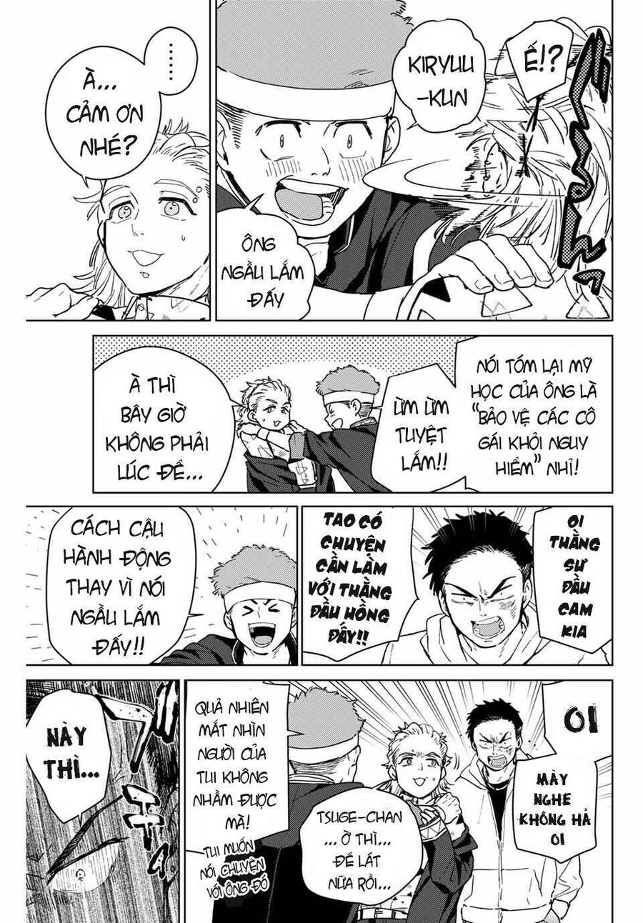 Wind Breaker (Nii Satoru) Chapter 32 - 17