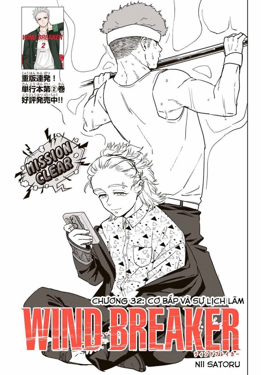 Wind Breaker (Nii Satoru) Chapter 32 - 3