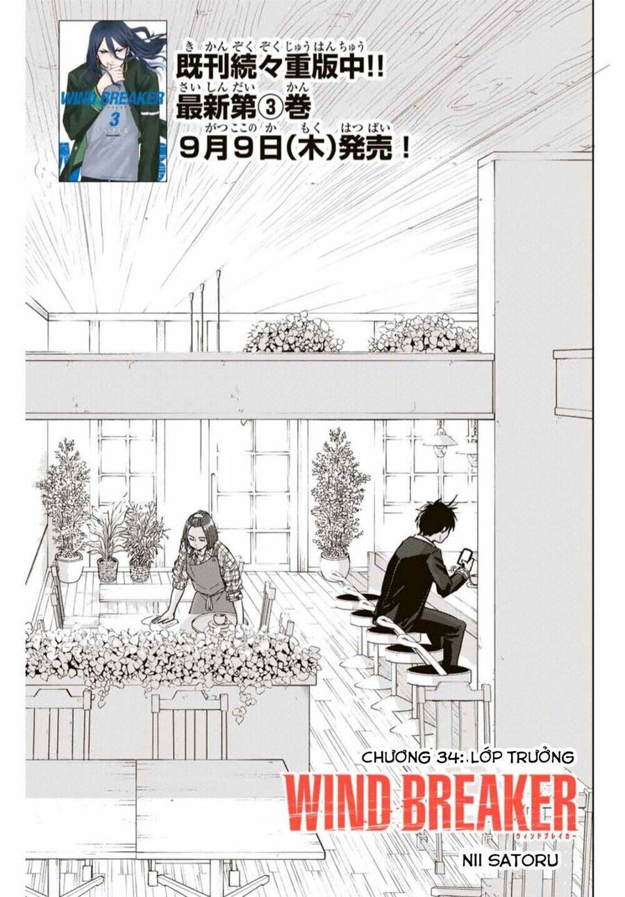 Wind Breaker (Nii Satoru) Chapter 34 - 3