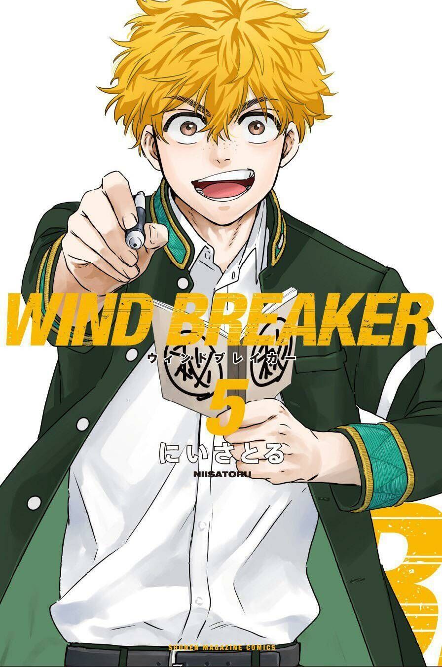 Wind Breaker (Nii Satoru) Chapter 40 - 1
