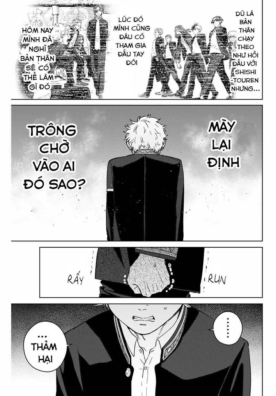 Wind Breaker (Nii Satoru) Chapter 44 - 15