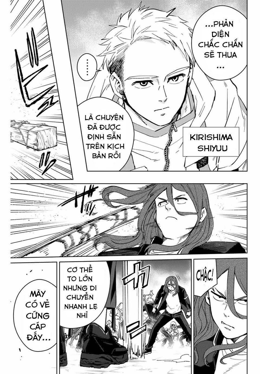 Wind Breaker (Nii Satoru) Chapter 44 - 5
