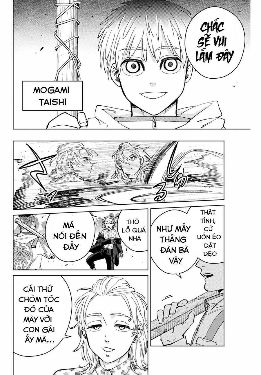 Wind Breaker (Nii Satoru) Chapter 44 - 6