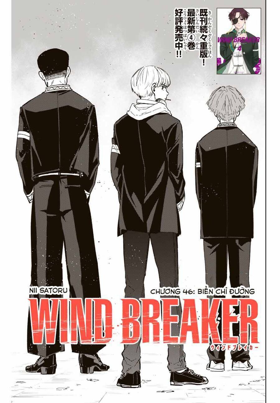 Wind Breaker (Nii Satoru) Chapter 46 - 3