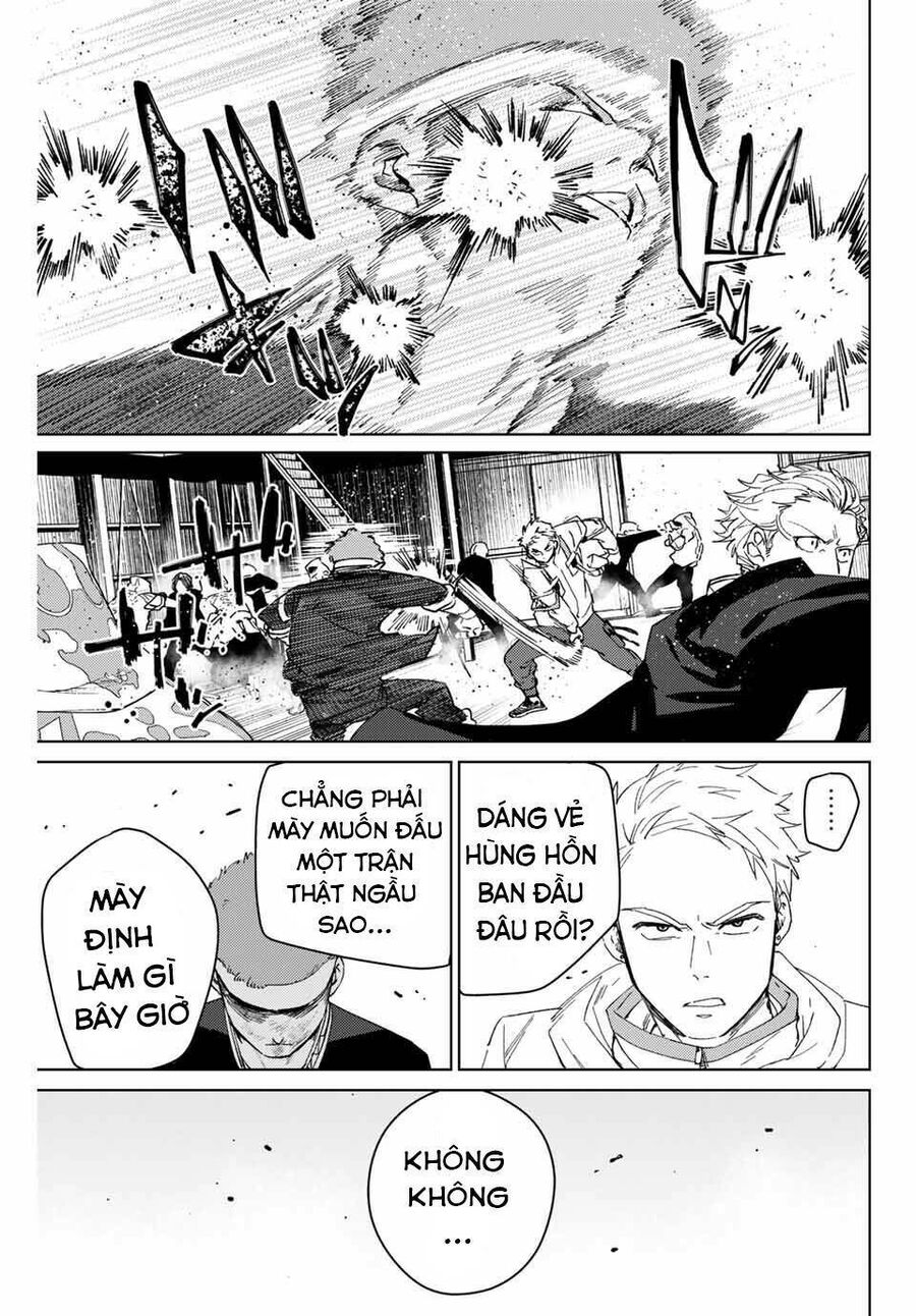 Wind Breaker (Nii Satoru) Chapter 47 - 17