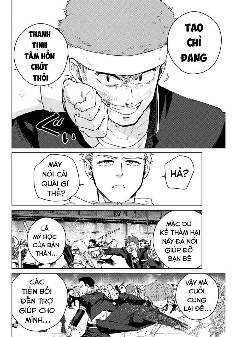 Wind Breaker (Nii Satoru) Chapter 47 - 18