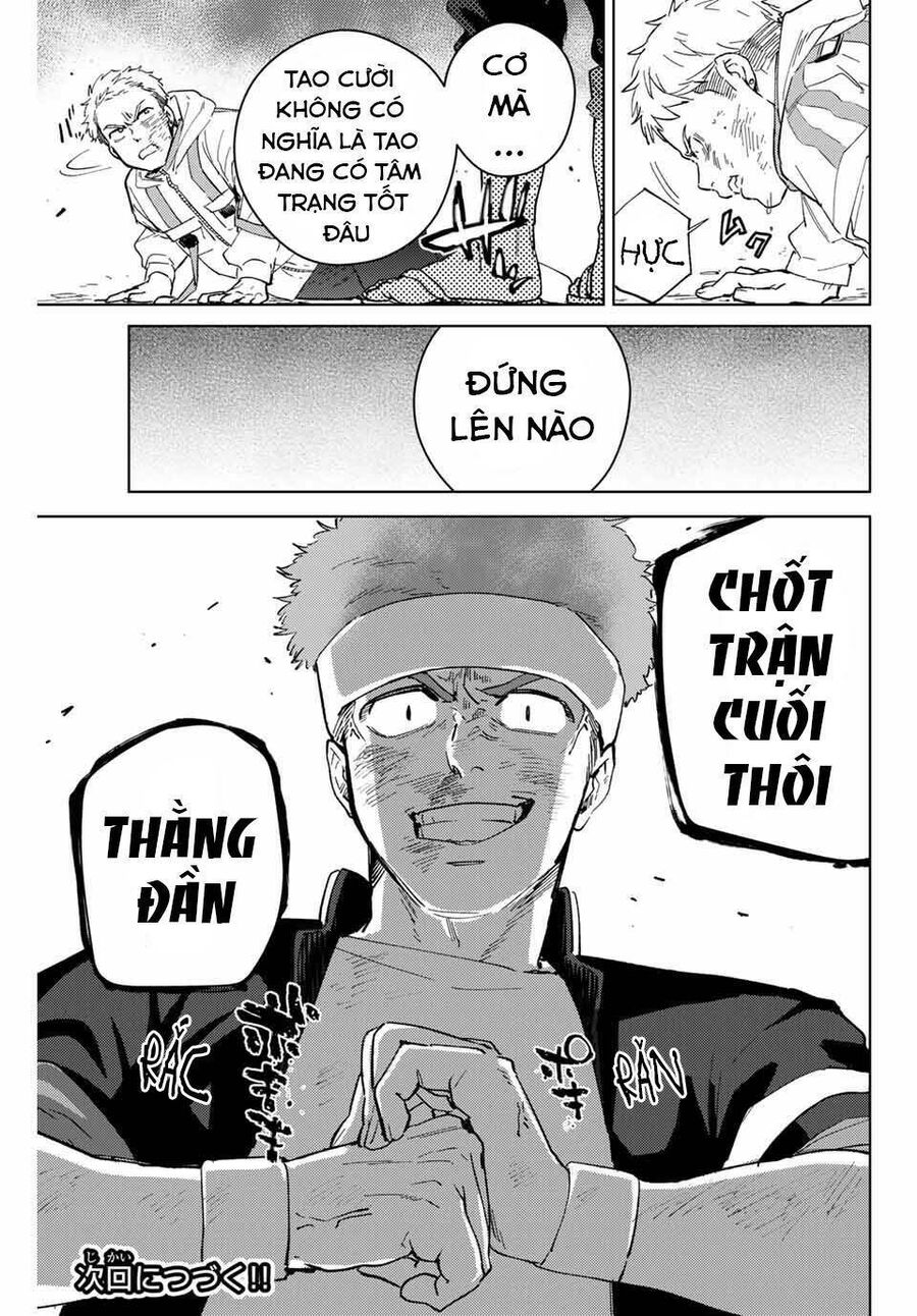 Wind Breaker (Nii Satoru) Chapter 47 - 21