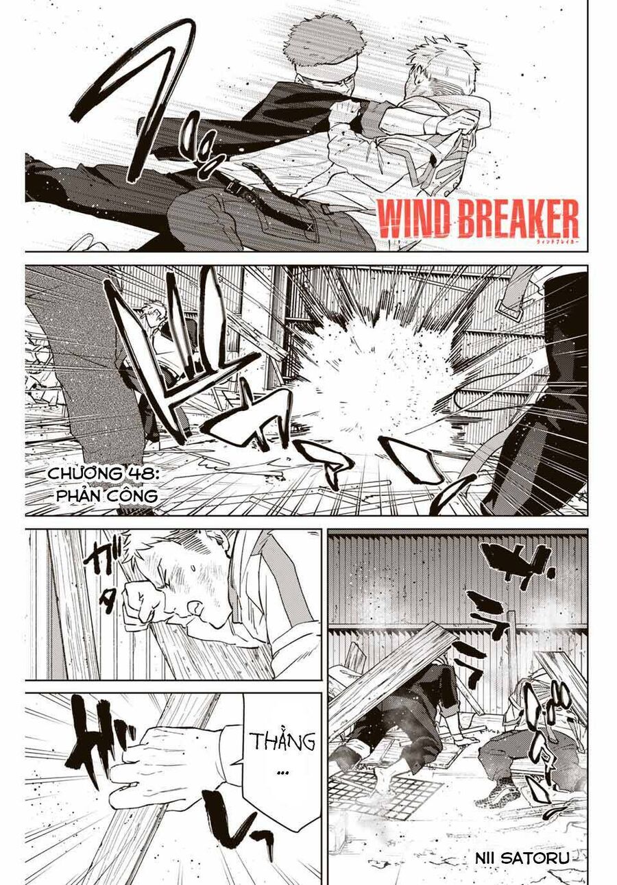 Wind Breaker (Nii Satoru) Chapter 48 - 3
