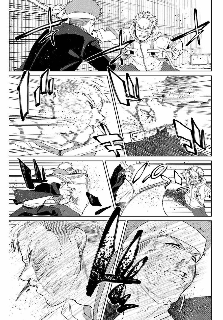 Wind Breaker (Nii Satoru) Chapter 48 - 5