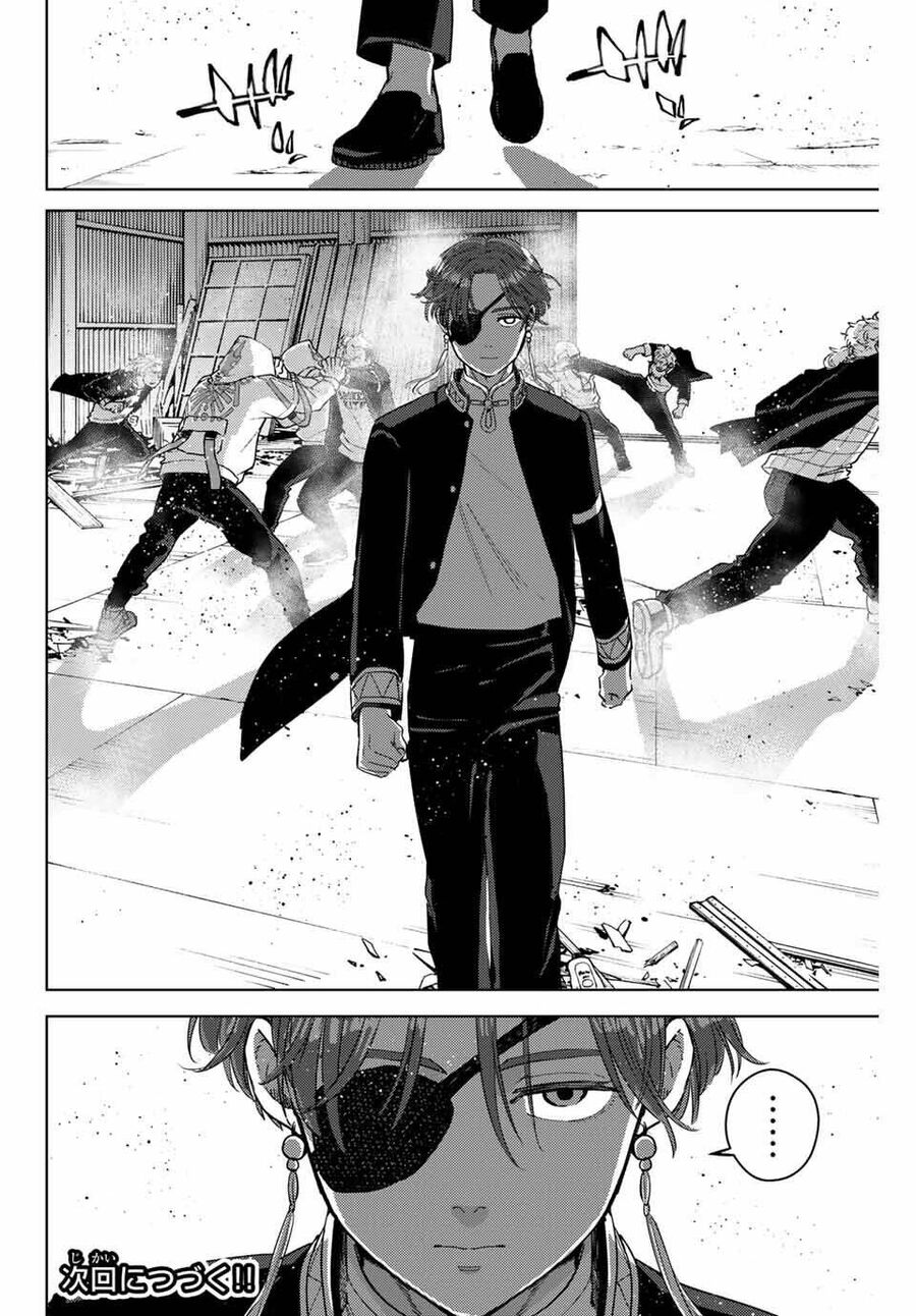 Wind Breaker (Nii Satoru) Chapter 49 - 20