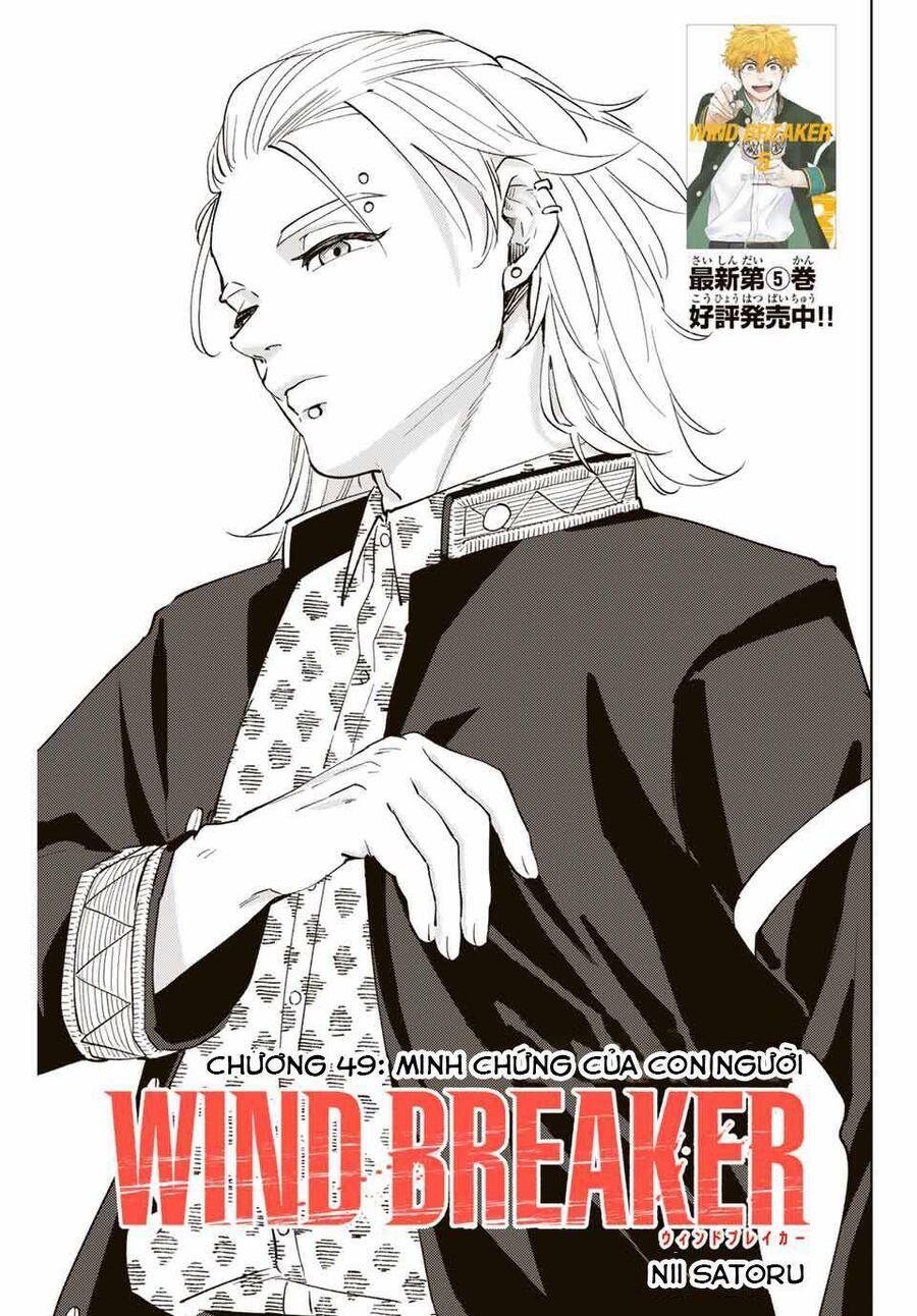 Wind Breaker (Nii Satoru) Chapter 49 - 3