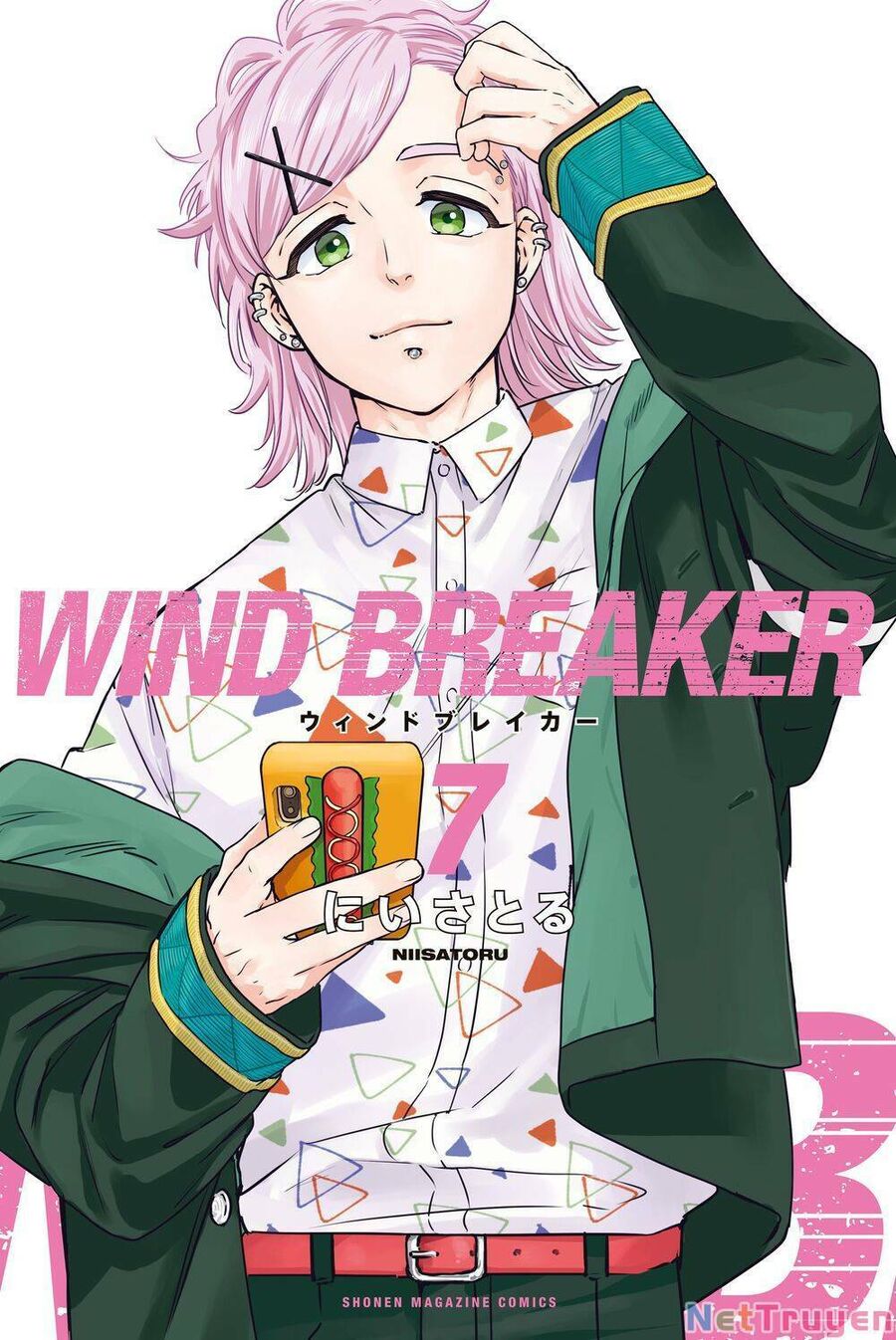 Wind Breaker (Nii Satoru) Chapter 58 - 1