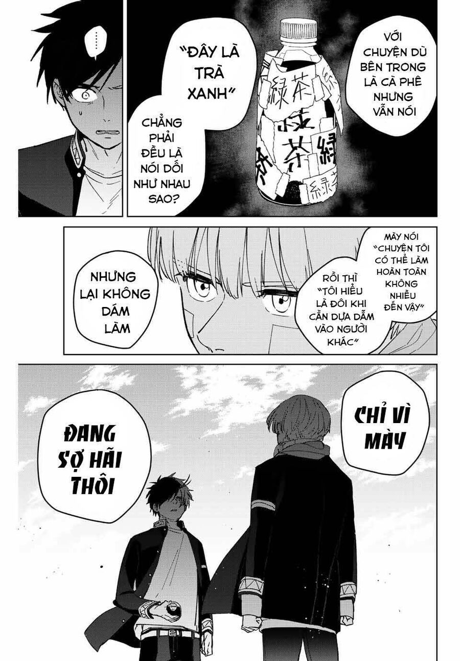 Wind Breaker (Nii Satoru) Chapter 58 - 17