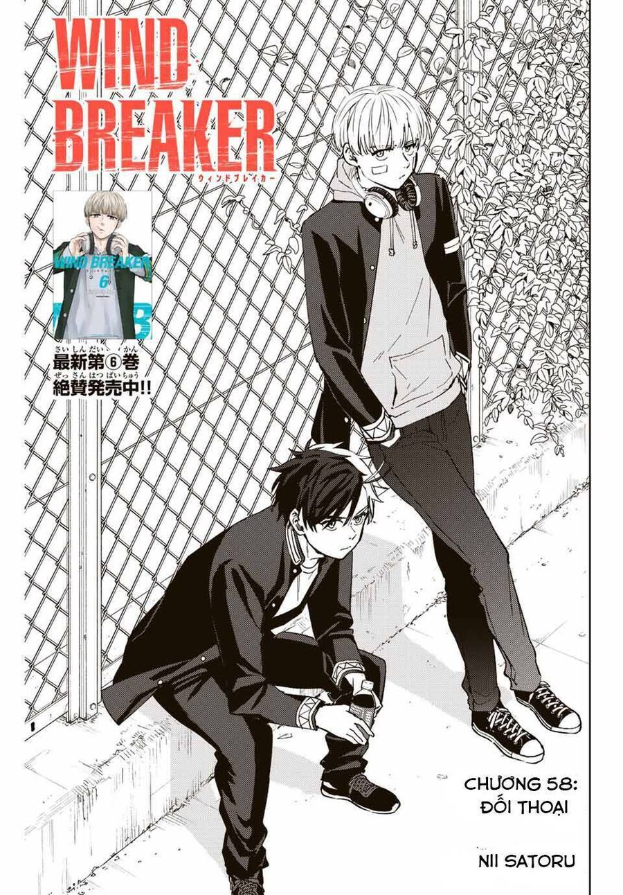 Wind Breaker (Nii Satoru) Chapter 58 - 3