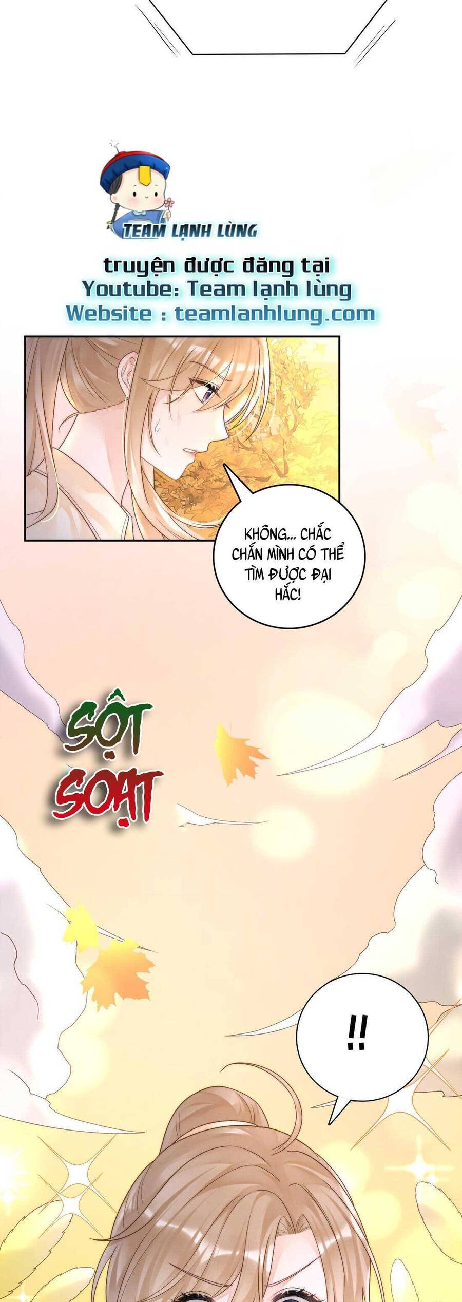 Bá Tổng Không Có Não Chapter 1 - 5