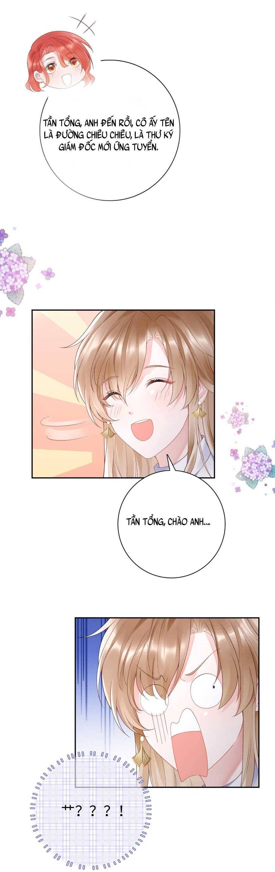 Bá Tổng Không Có Não Chapter 3 - 25