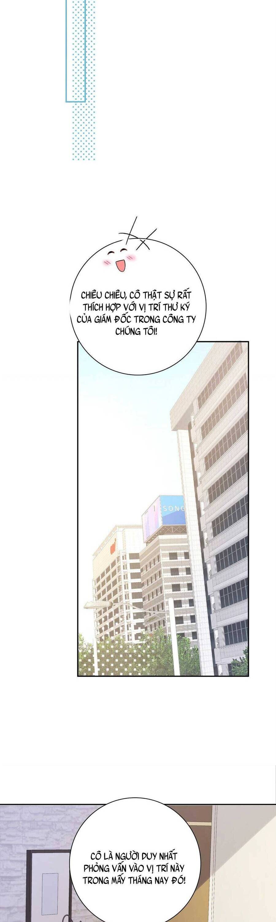 Bá Tổng Không Có Não Chapter 3 - 4