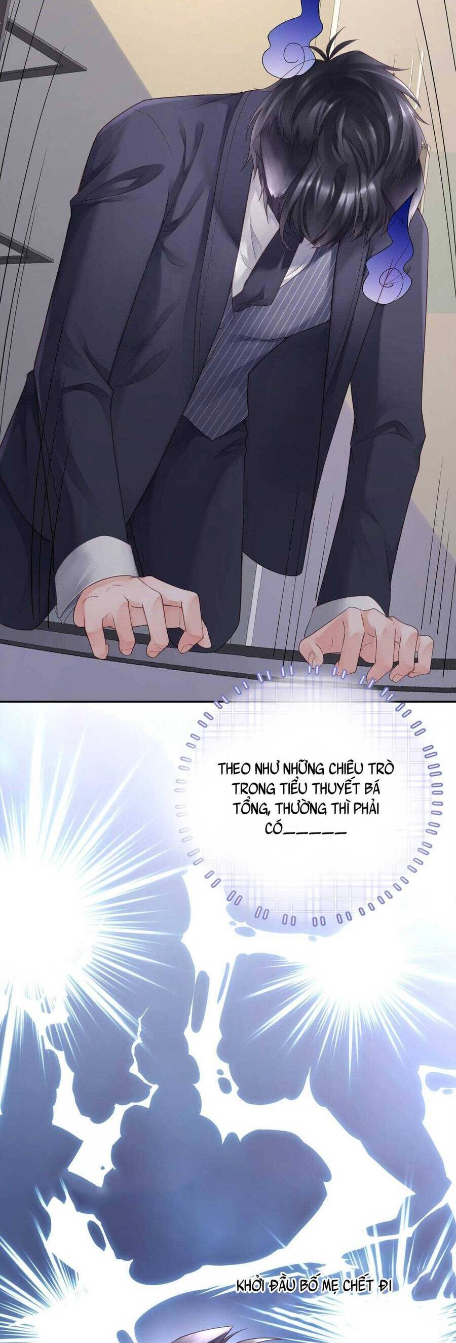 Bá Tổng Không Có Não Chapter 4 - 10