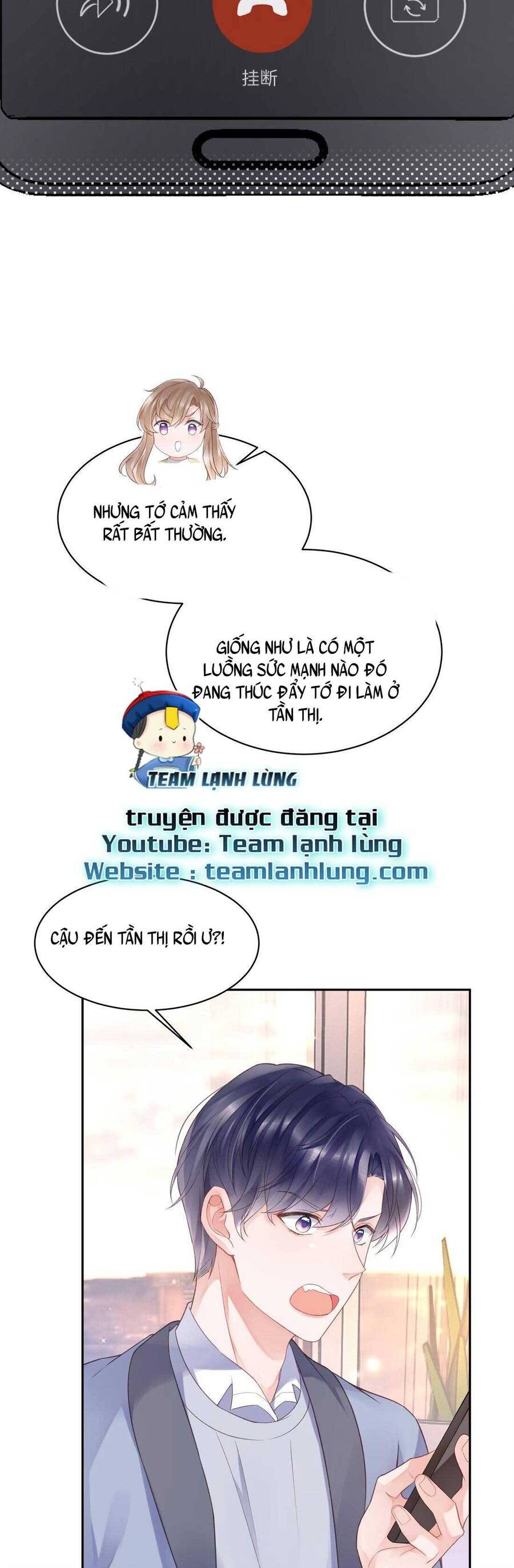 Bá Tổng Không Có Não Chapter 5 - 12