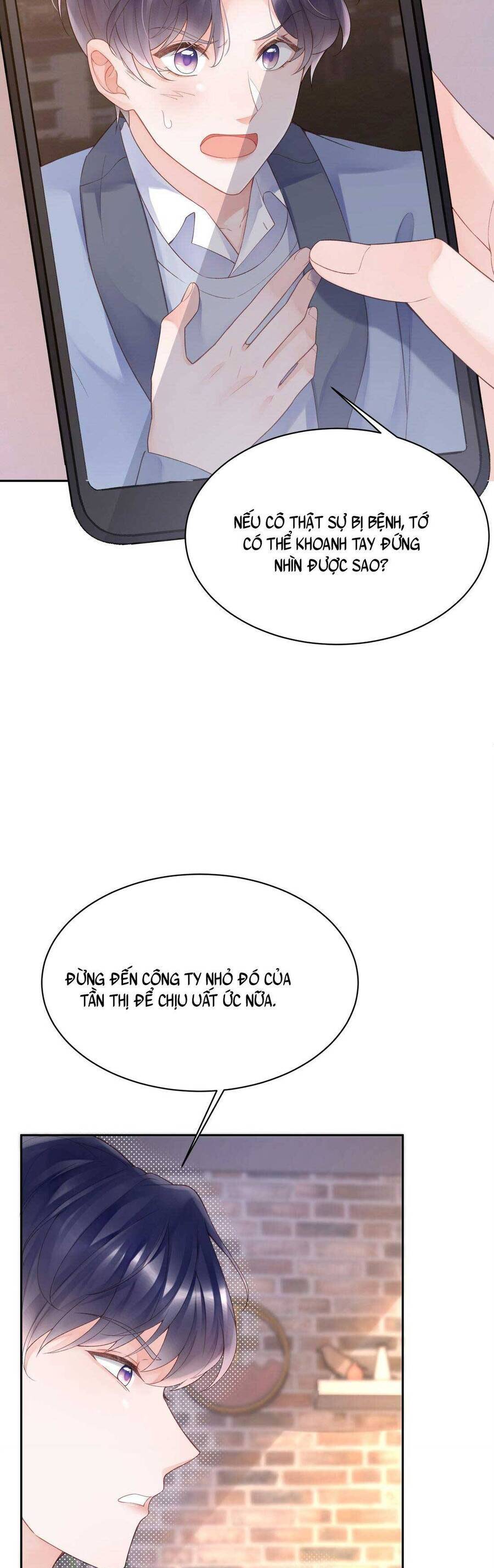 Bá Tổng Không Có Não Chapter 5 - 18