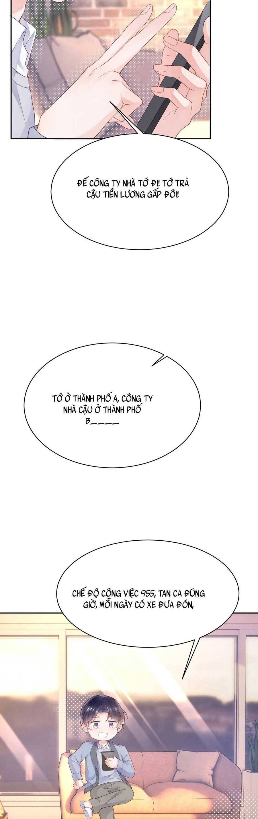 Bá Tổng Không Có Não Chapter 5 - 19