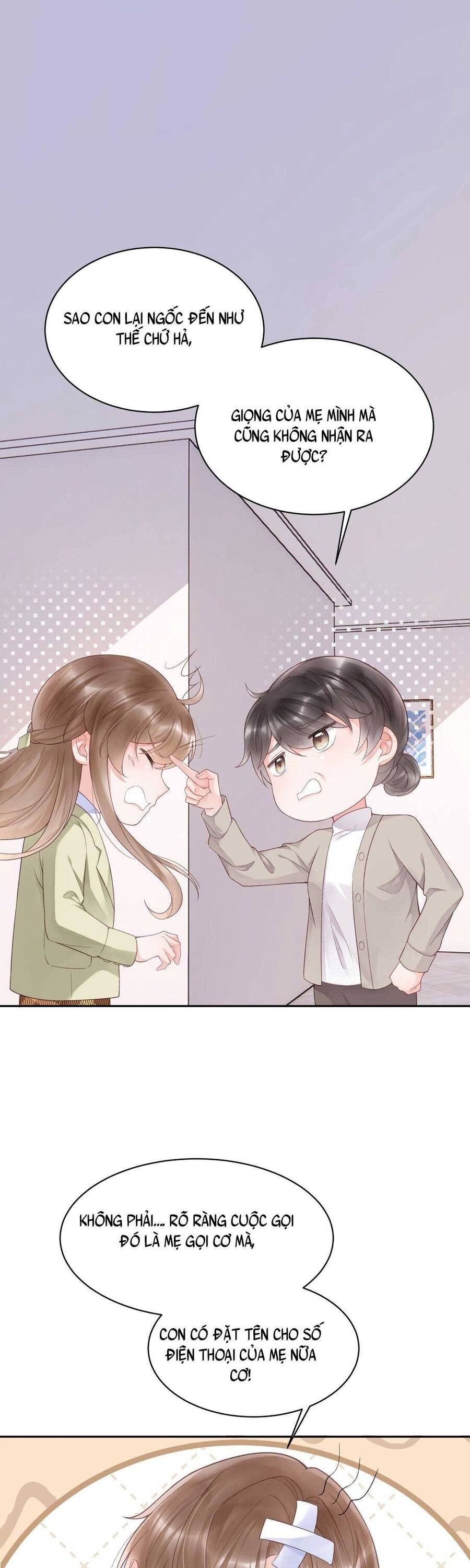 Bá Tổng Không Có Não Chapter 5 - 3