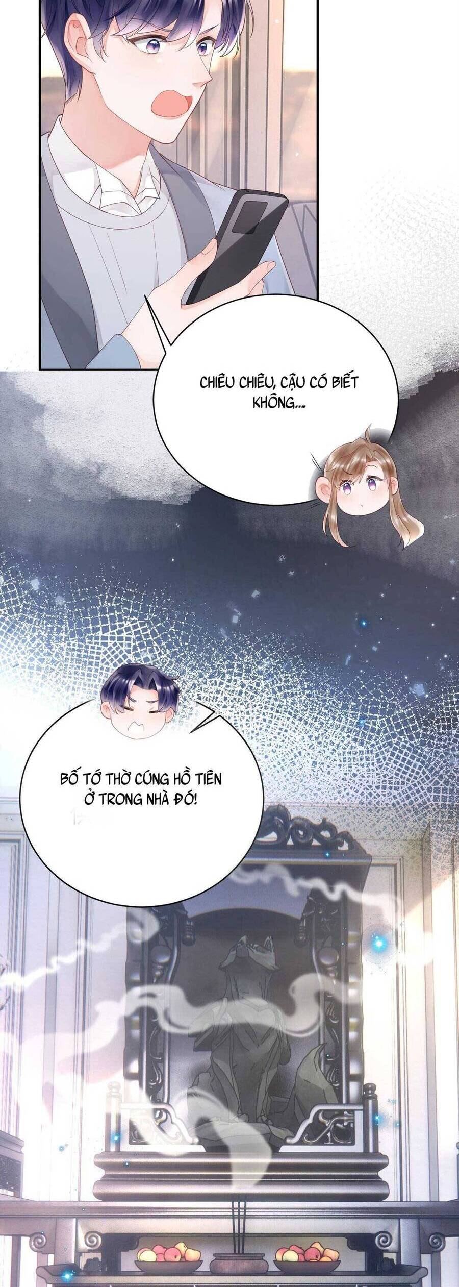 Bá Tổng Không Có Não Chapter 5 - 30