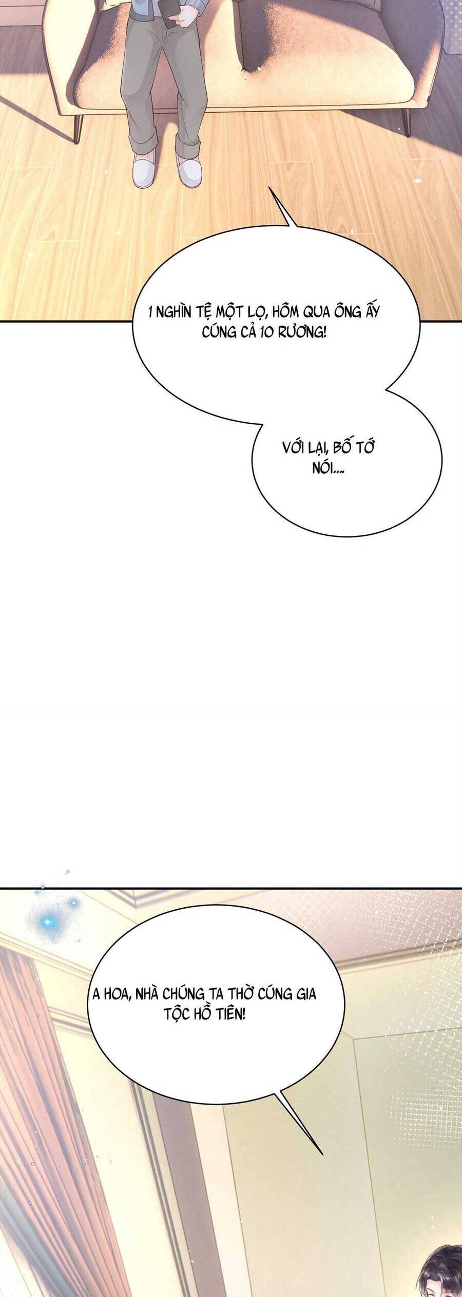 Bá Tổng Không Có Não Chapter 5 - 32