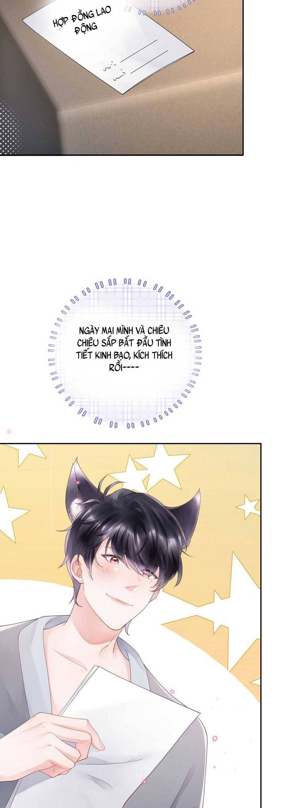 Bá Tổng Không Có Não Chapter 5 - 37