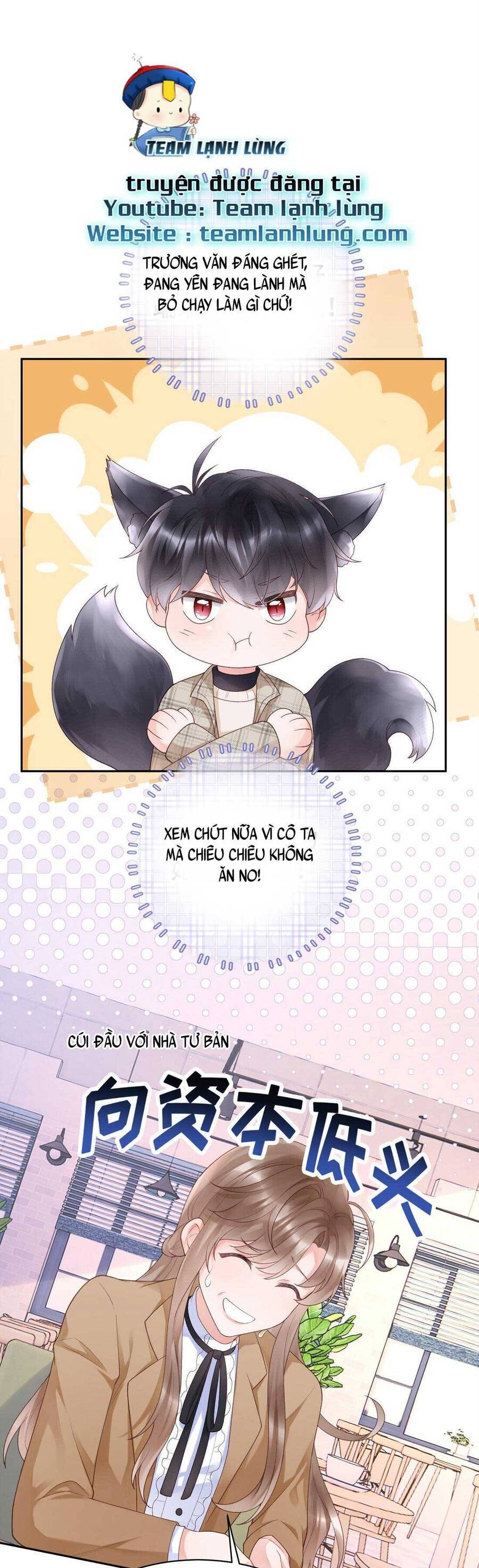 Bá Tổng Không Có Não Chapter 6 - 31