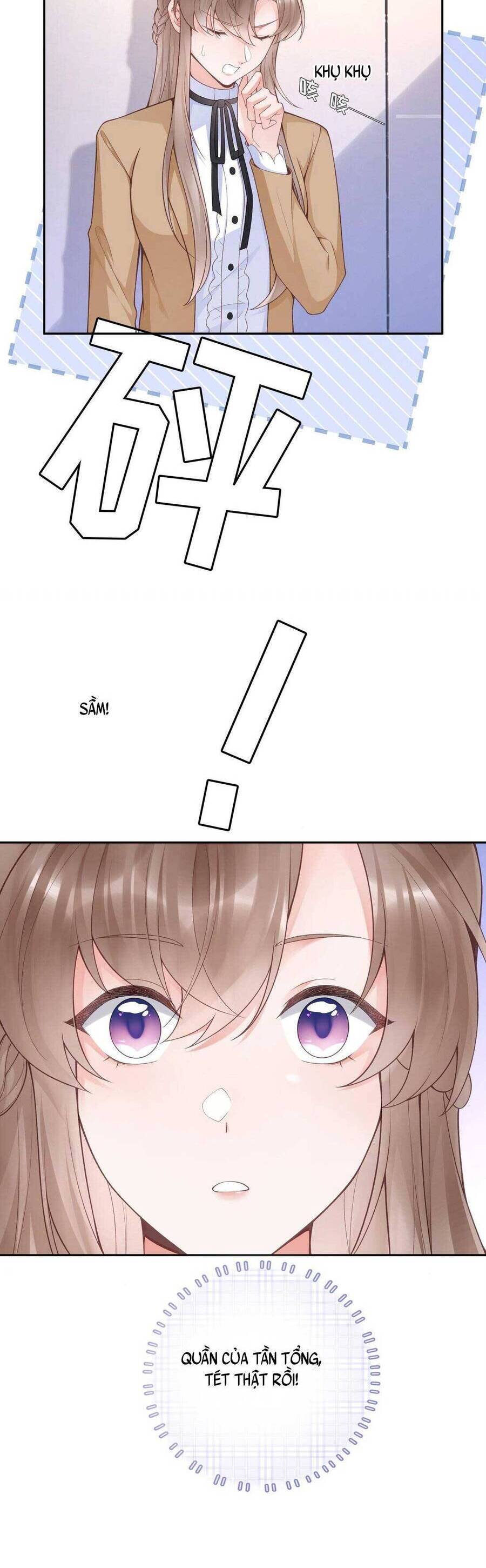 Bá Tổng Không Có Não Chapter 7 - 15