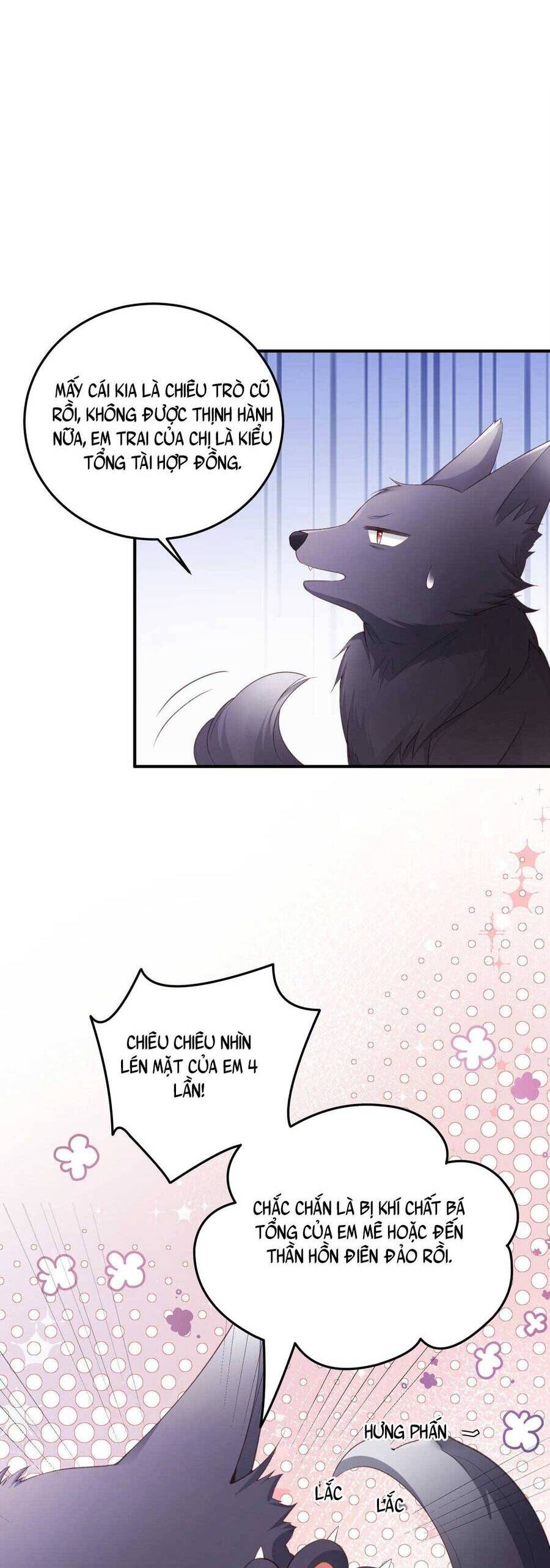 Bá Tổng Không Có Não Chapter 7 - 26