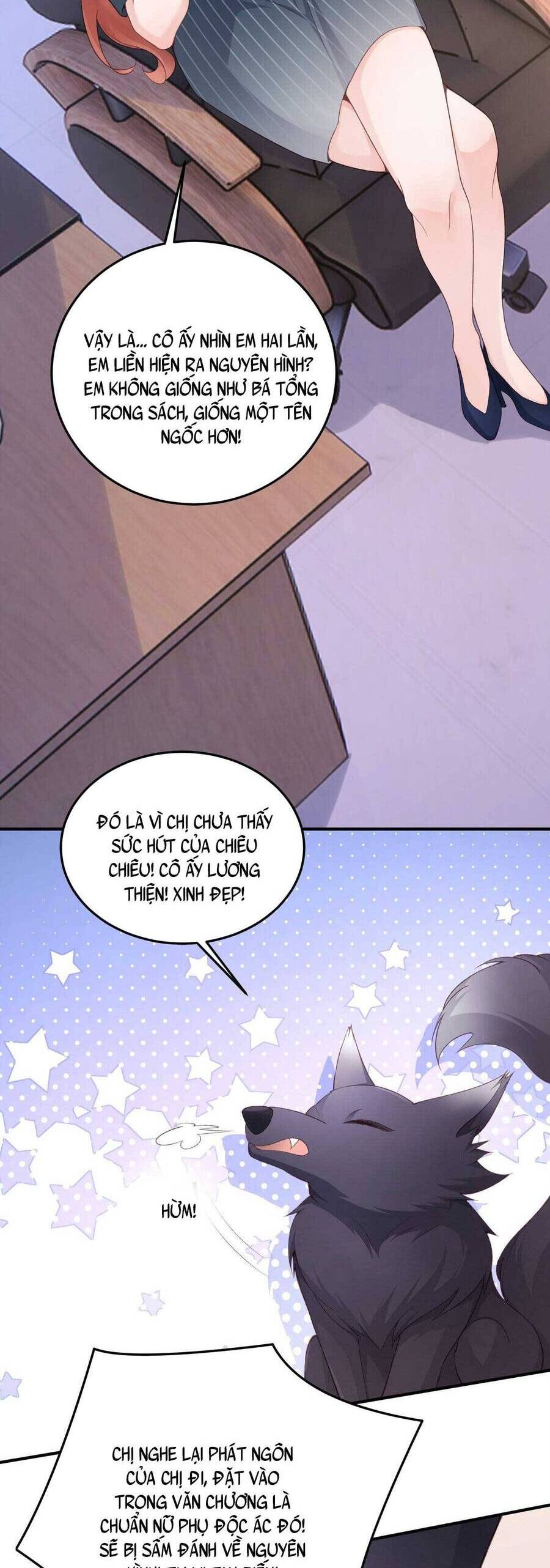 Bá Tổng Không Có Não Chapter 7 - 28