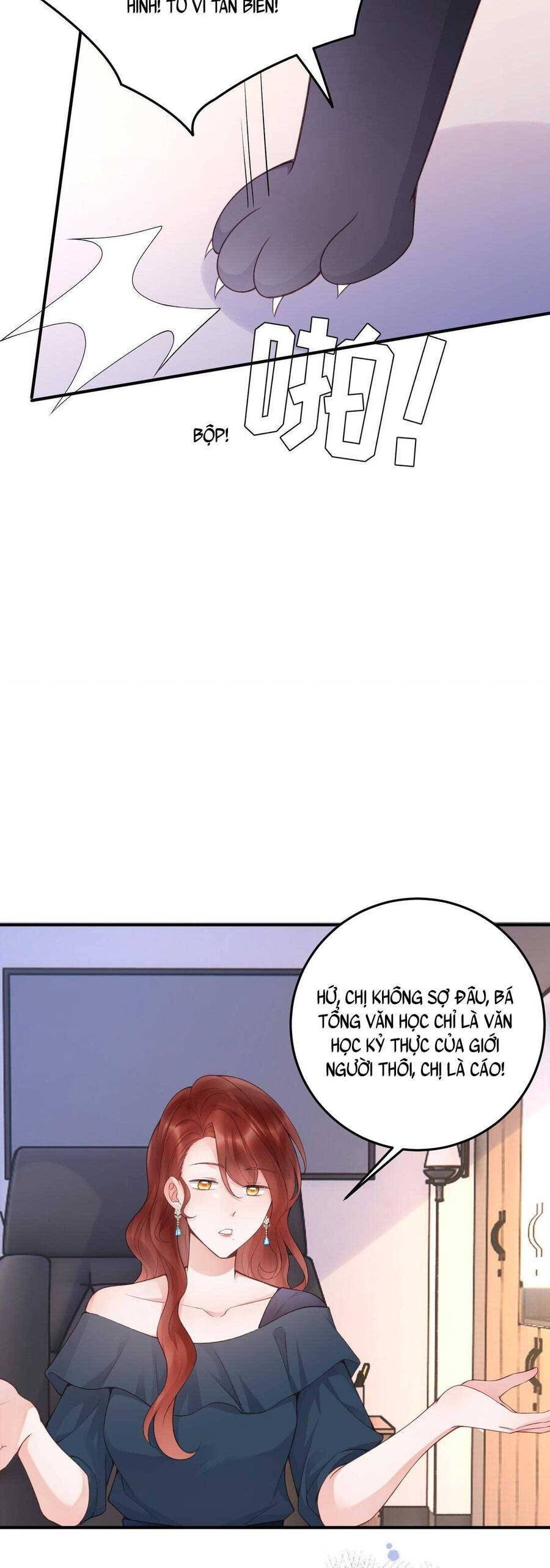 Bá Tổng Không Có Não Chapter 7 - 29