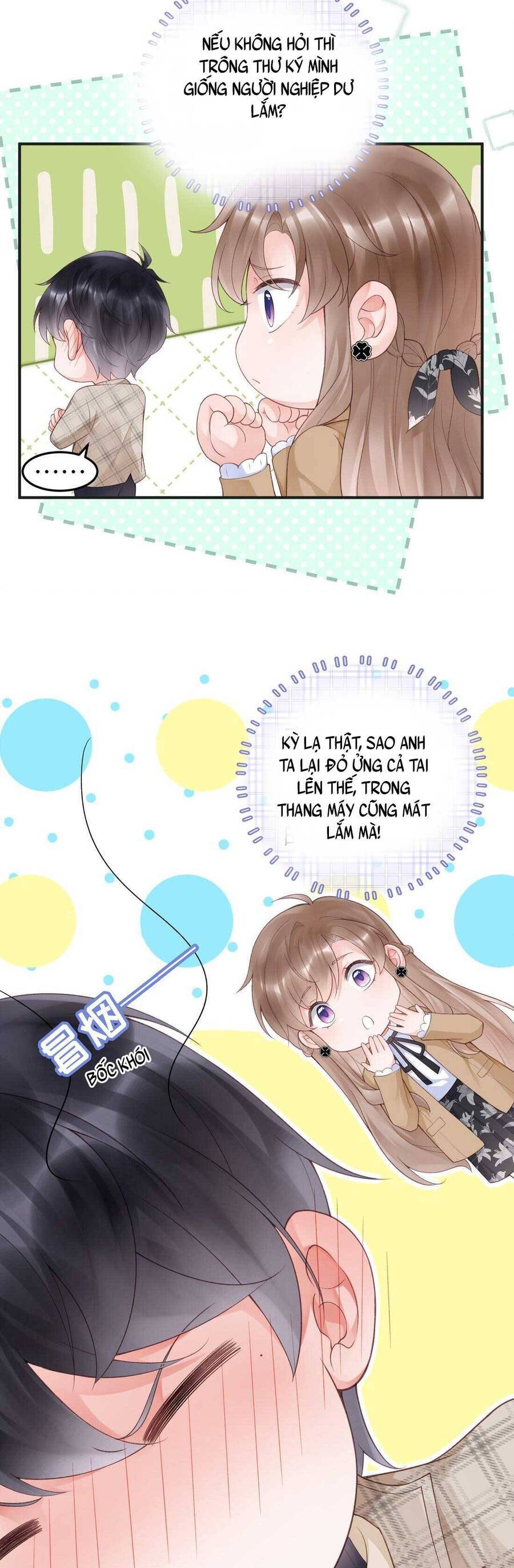 Bá Tổng Không Có Não Chapter 7 - 5