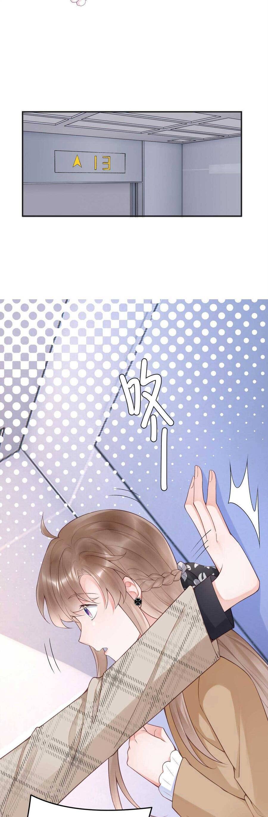 Bá Tổng Không Có Não Chapter 7 - 8