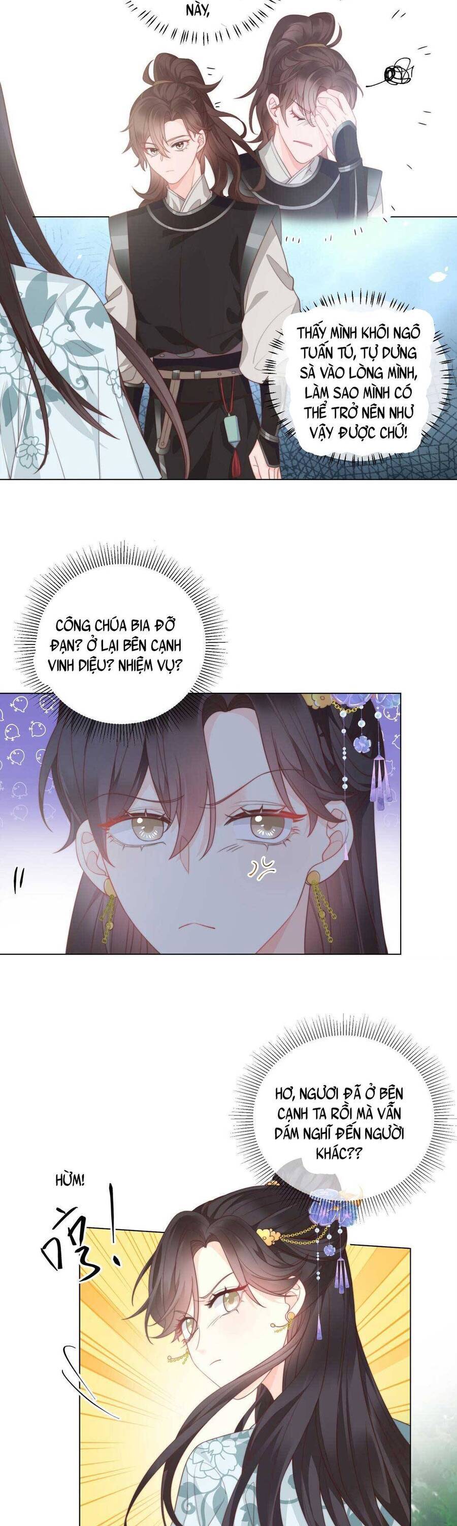 Nội Tâm Ám Vệ Của Bổn Công Chúa Quá Nhiều Súng Đạn Rồi Chapter 2 - 14